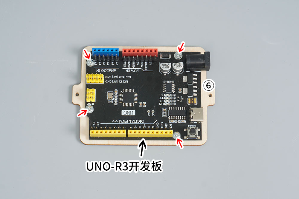 HS-E01超声波坐姿提醒仪