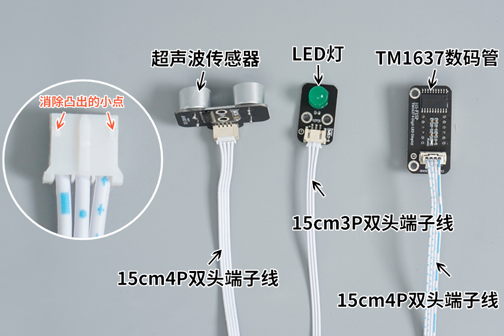 HS-E04智能停车栏杆