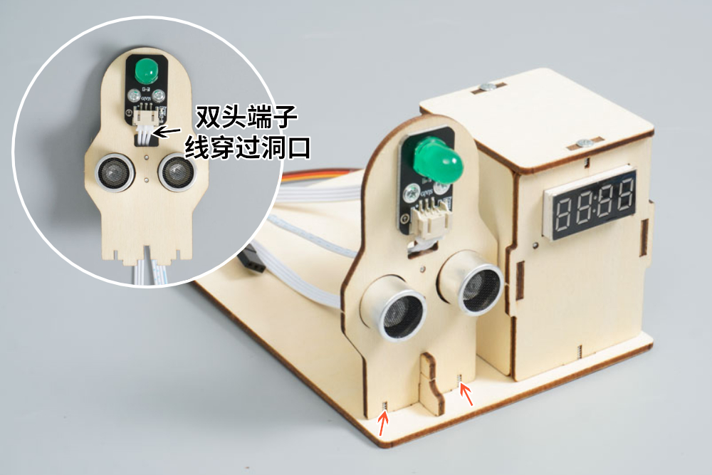 HS-E04智能停车栏杆