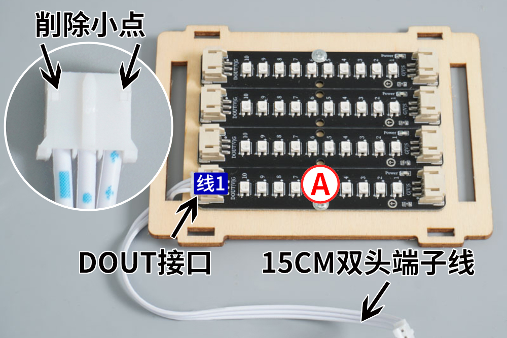 HS-E05音乐灯光律动