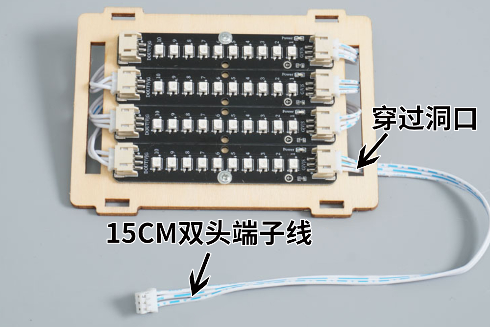 HS-E05音乐灯光律动