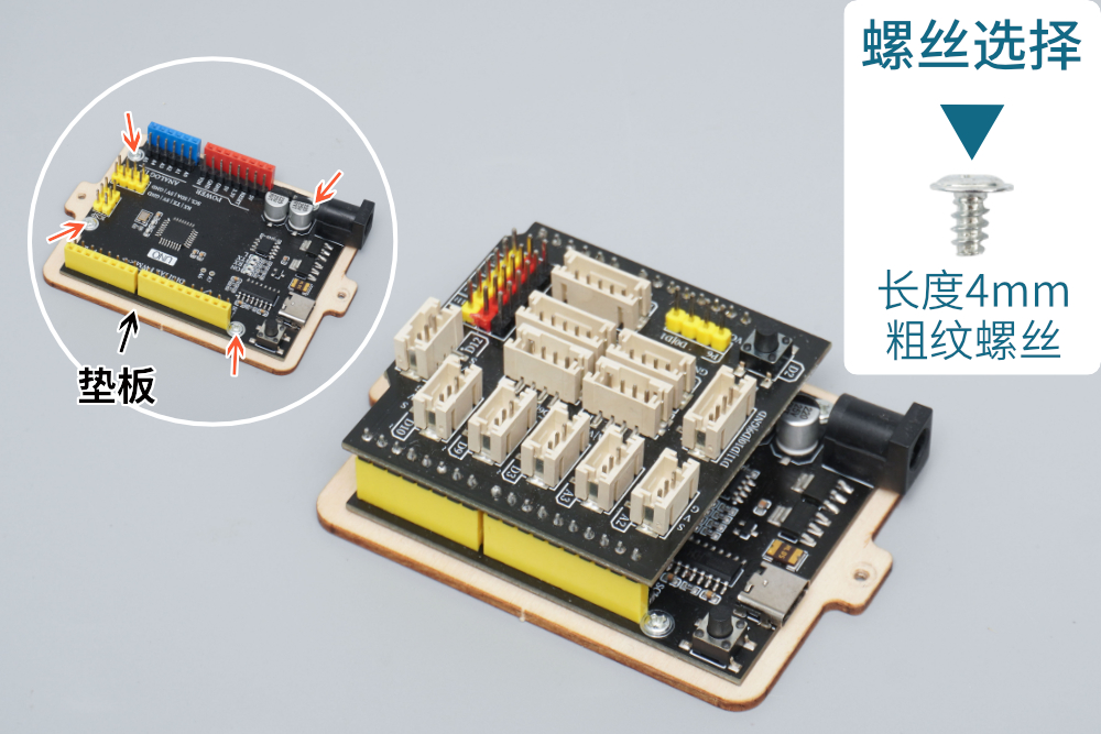 HS-E06智能密码箱