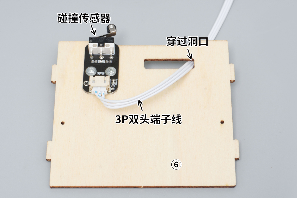 HS-E06智能密码箱