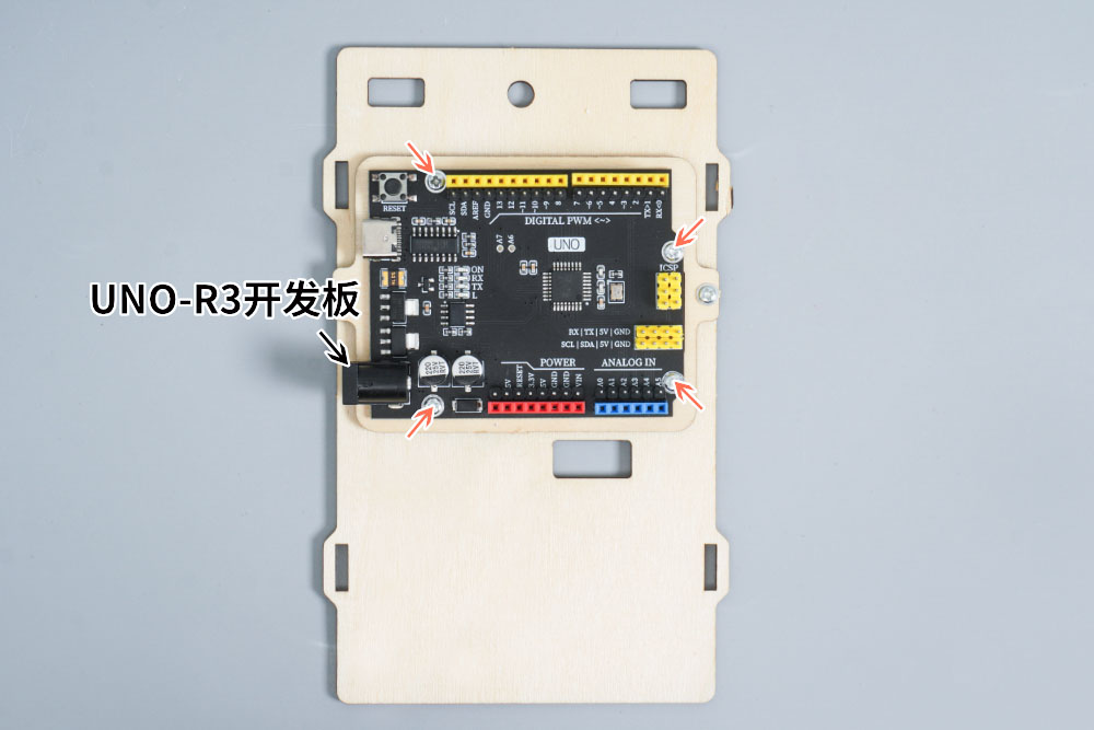 HS-E08智能饮水机