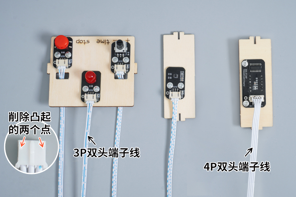 HS-E08智能饮水机