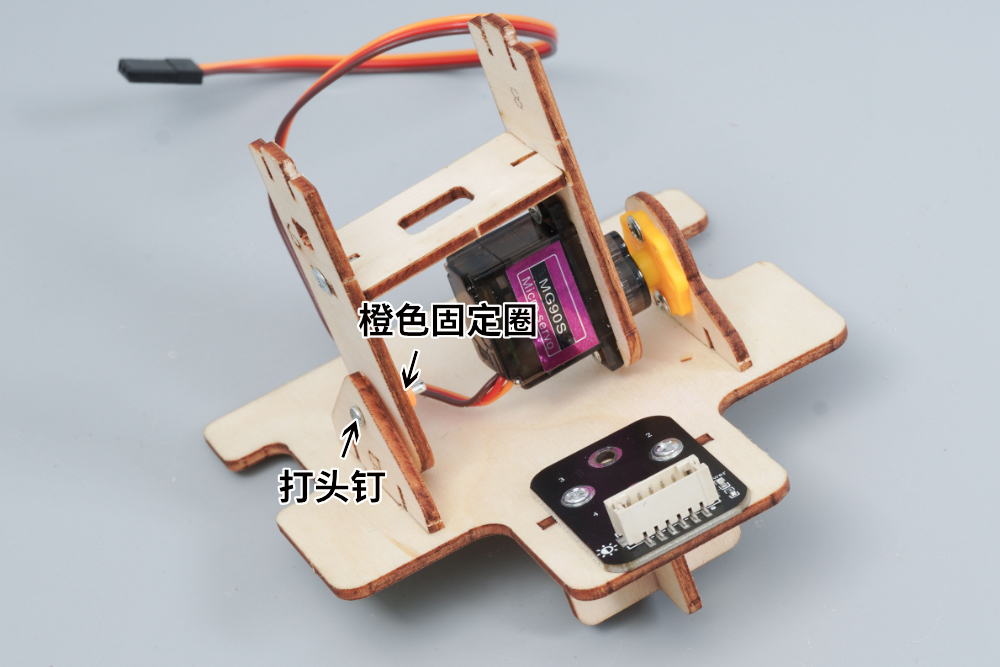 HS-E11太阳能追光器