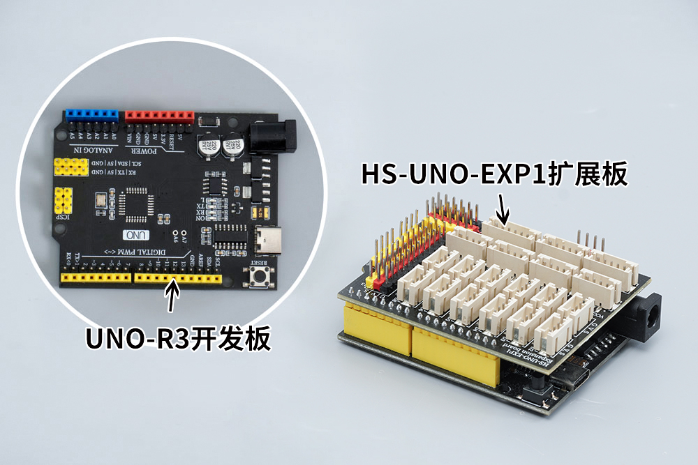 HS-E11太阳能追光器