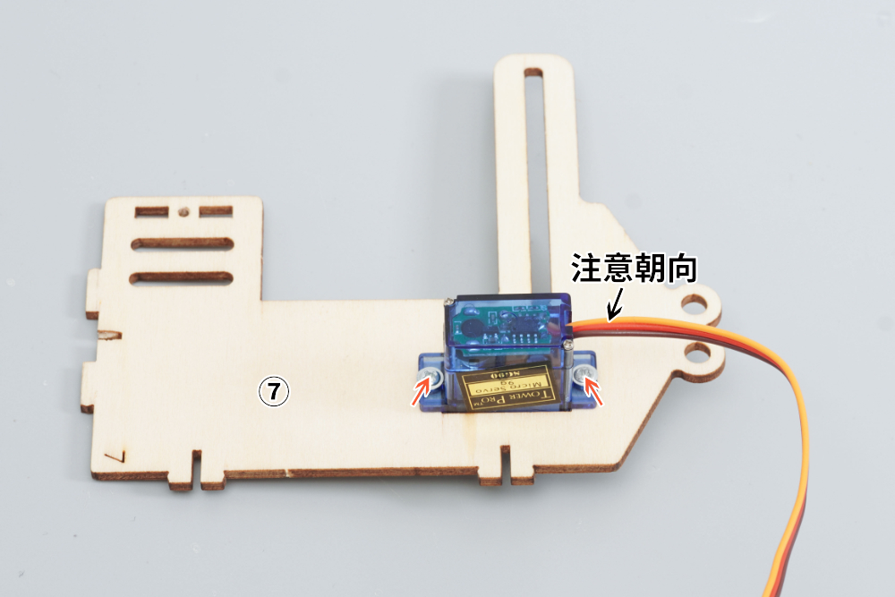 HS-E10 智能晾衣架