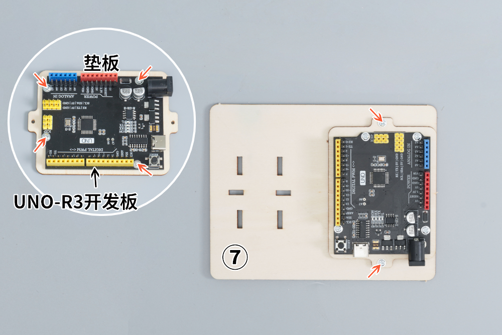 HS-E13 OLED电子时钟