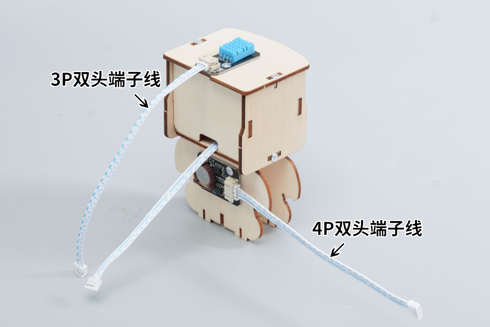 HS-E13 OLED电子时钟