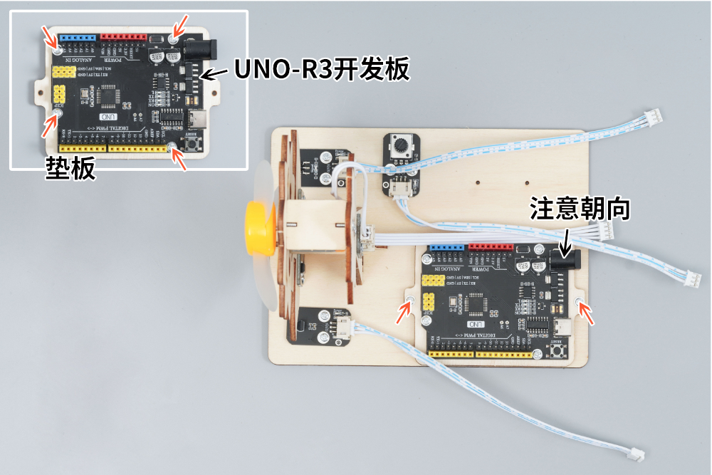 HS-E14智能风扇