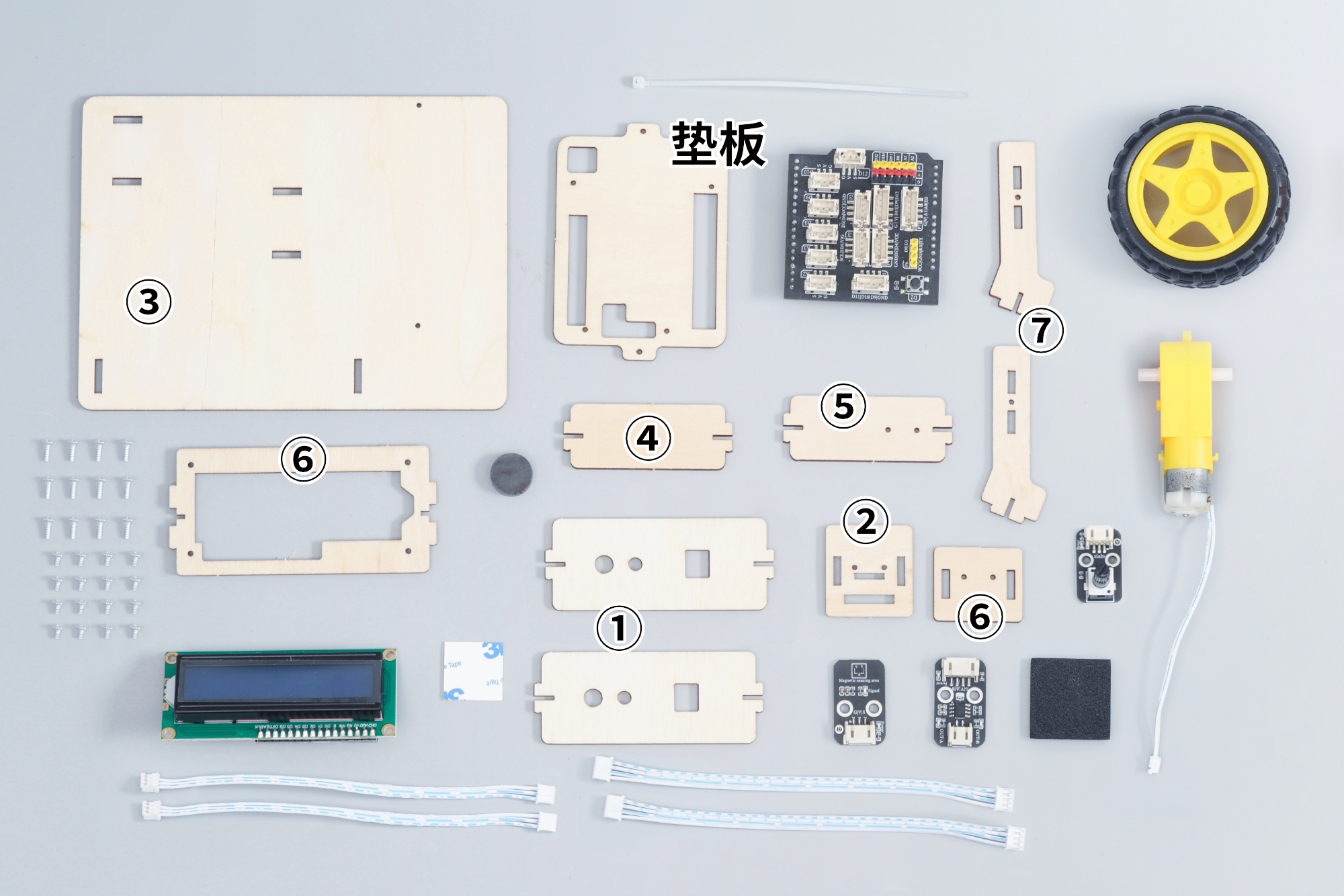 HS-E15磁力测速仪