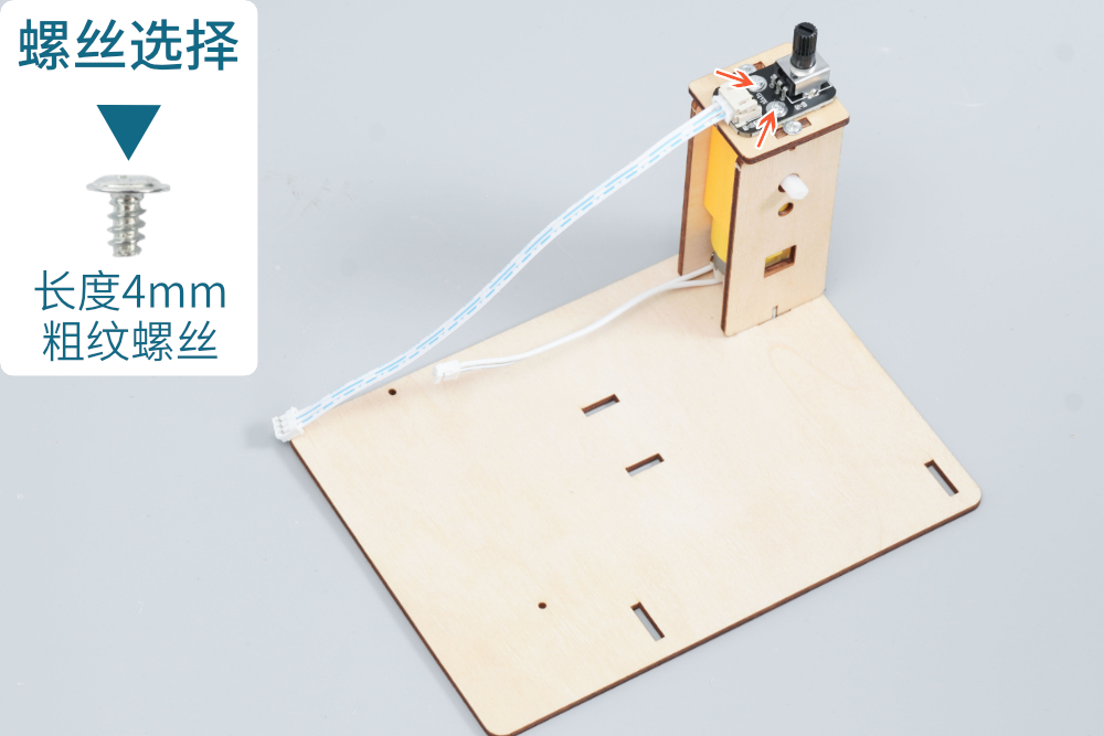 HS-E15磁力测速仪