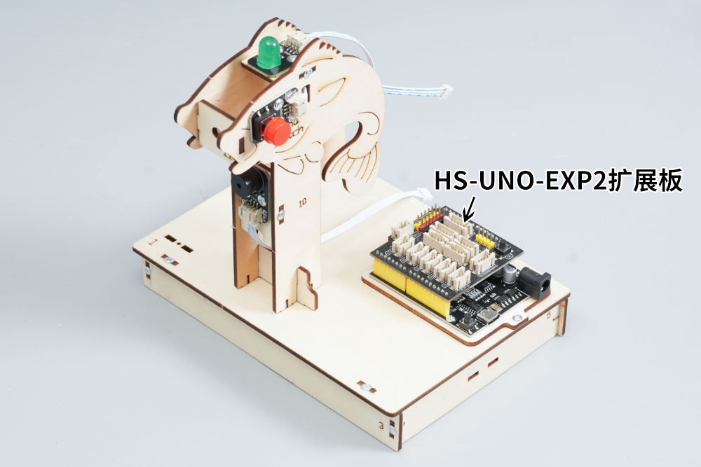 HS-E12 智能浇花系统装置