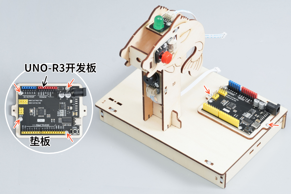 HS-E12 智能浇花系统装置