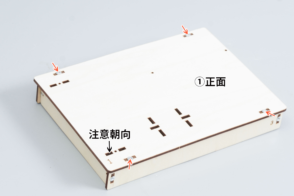 HS-E12 智能浇花系统装置