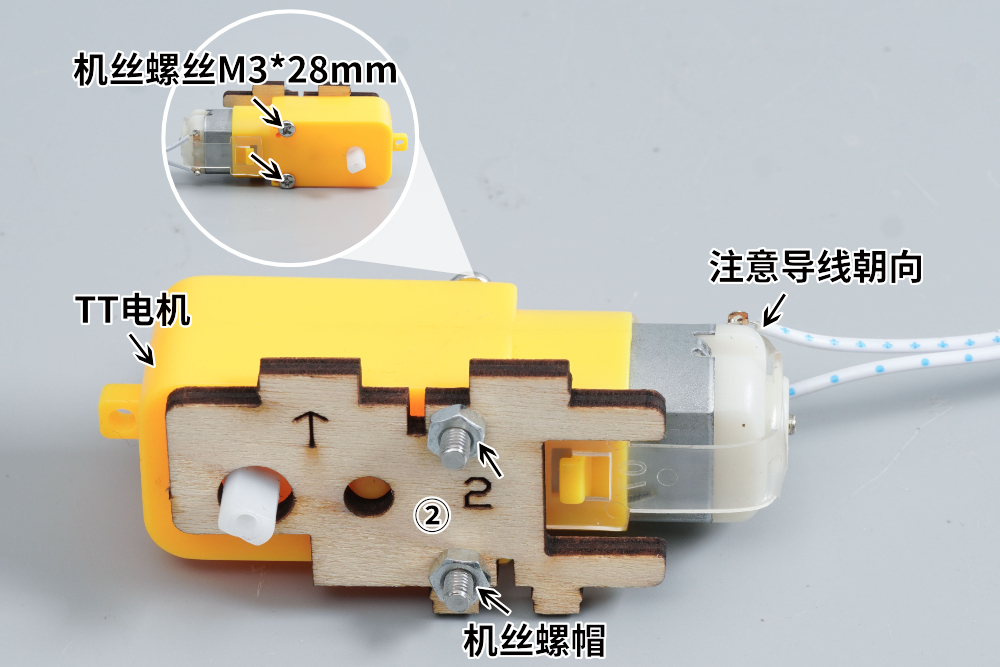 HS-E16多功能智能小车