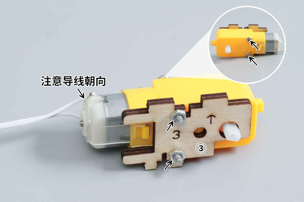 HS-E16多功能智能小车