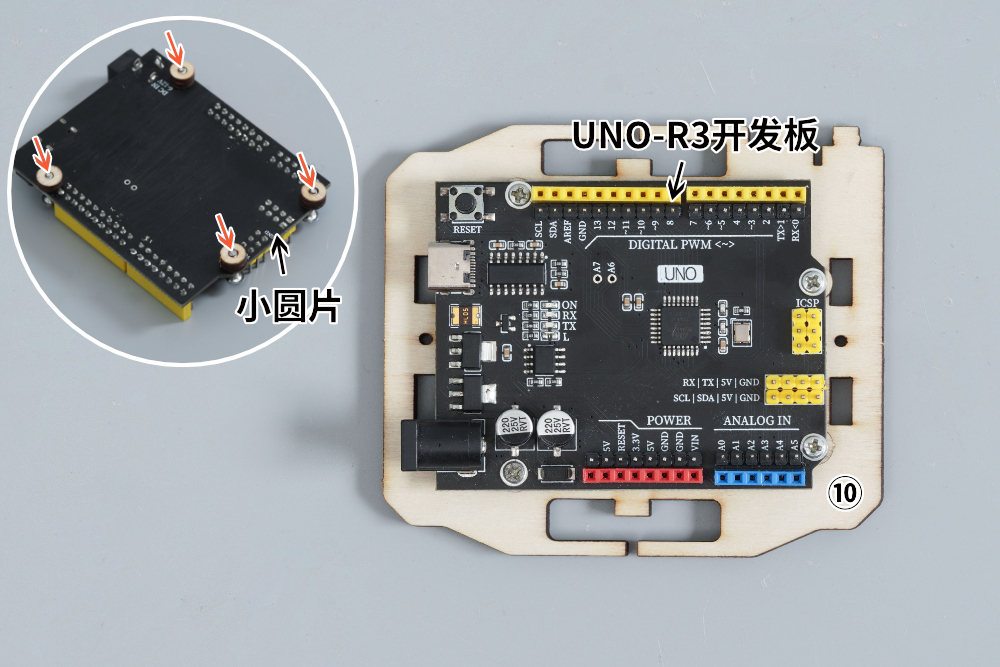 HS-E16多功能智能小车