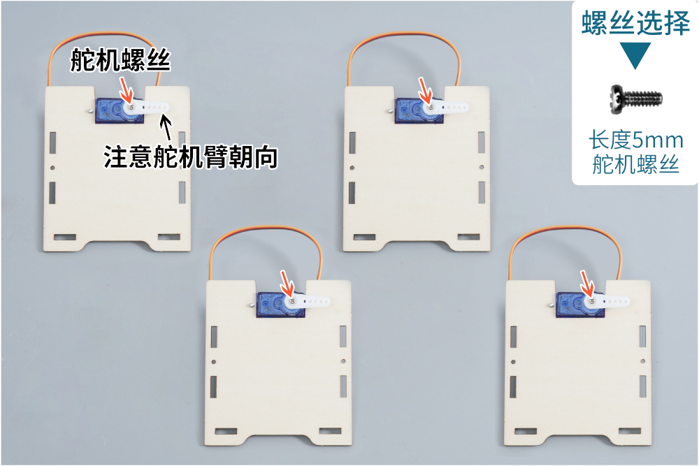 HS-E18 智能语音识别垃圾桶