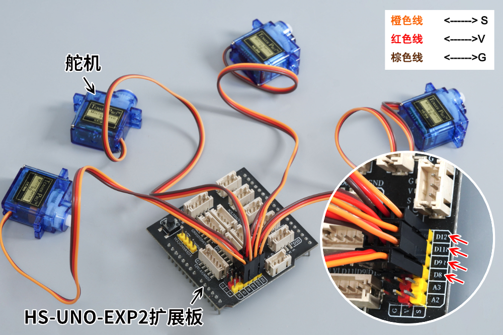 HS-E18 智能语音识别垃圾桶