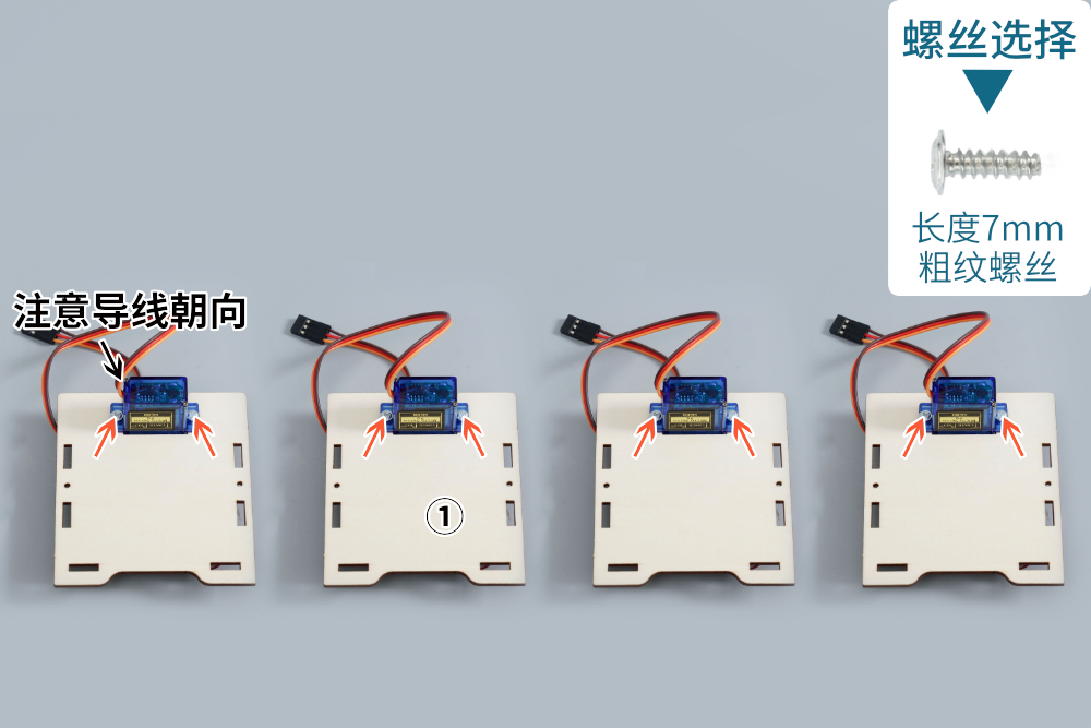 HS-E18 智能语音识别垃圾桶