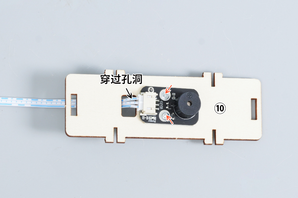 HS-E17激光打靶装置