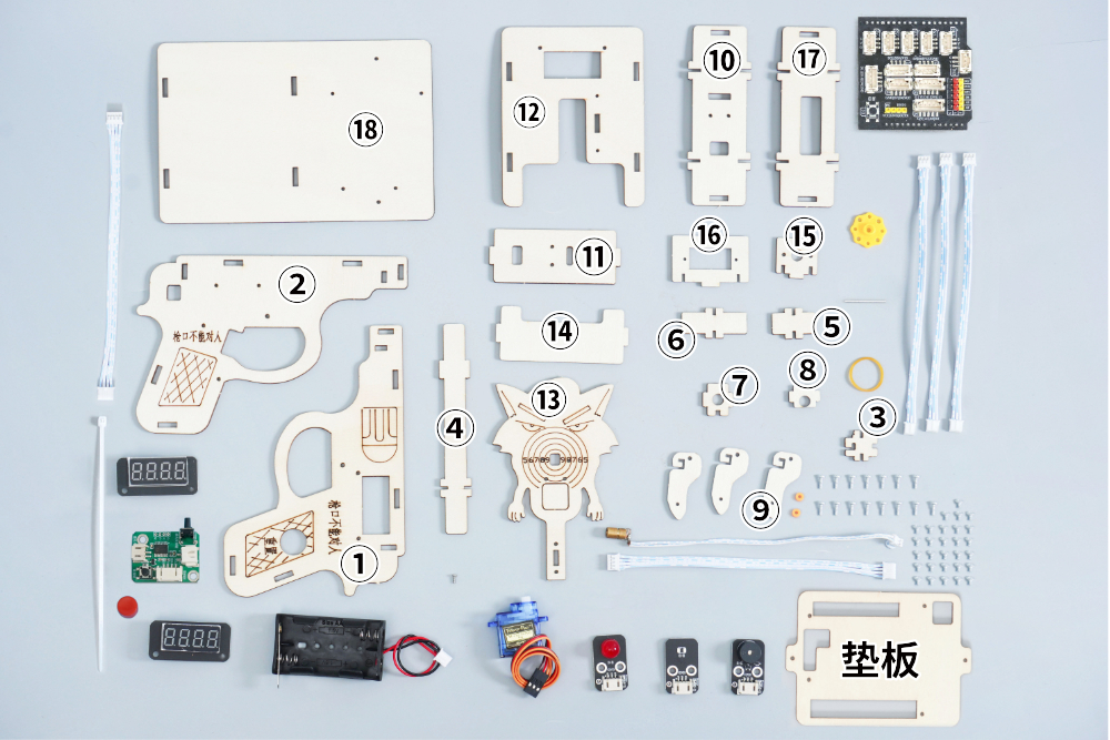 HS-E17激光打靶装置