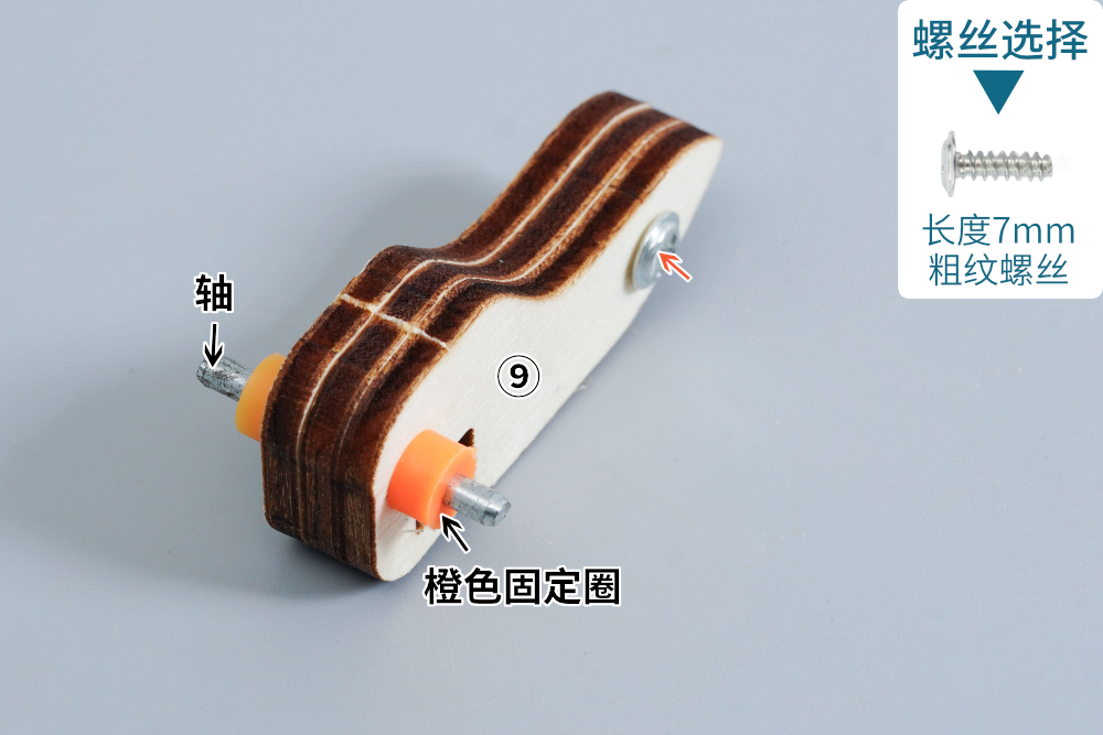 HS-E17激光打靶装置