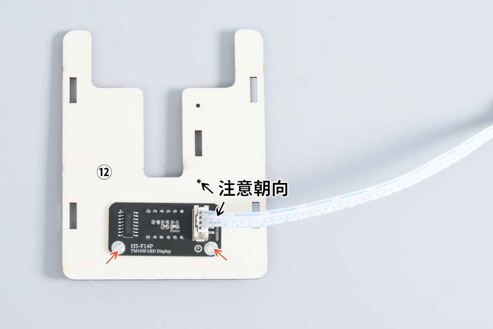 HS-E17激光打靶装置