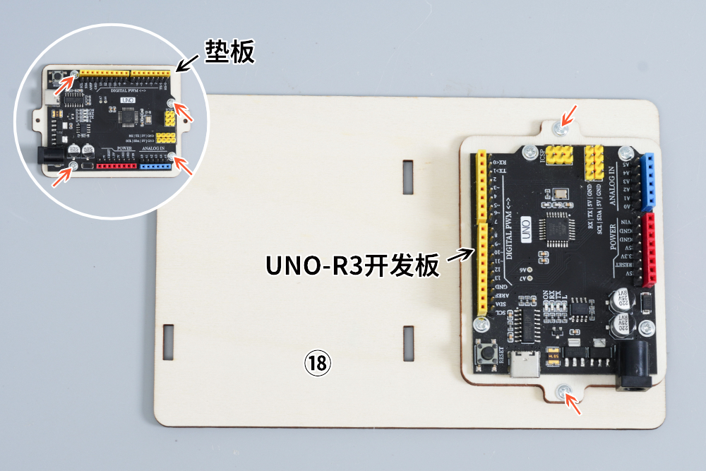 HS-E17激光打靶装置