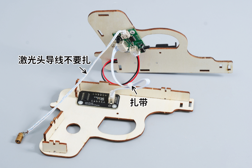 HS-E17激光打靶装置