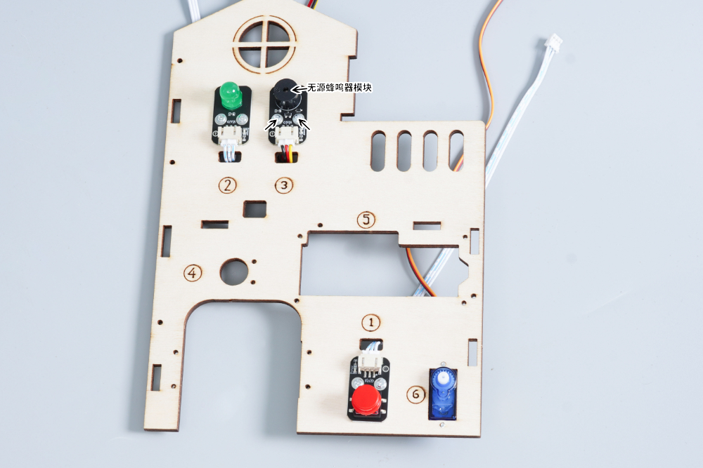 HS-E20Arduino智能家居