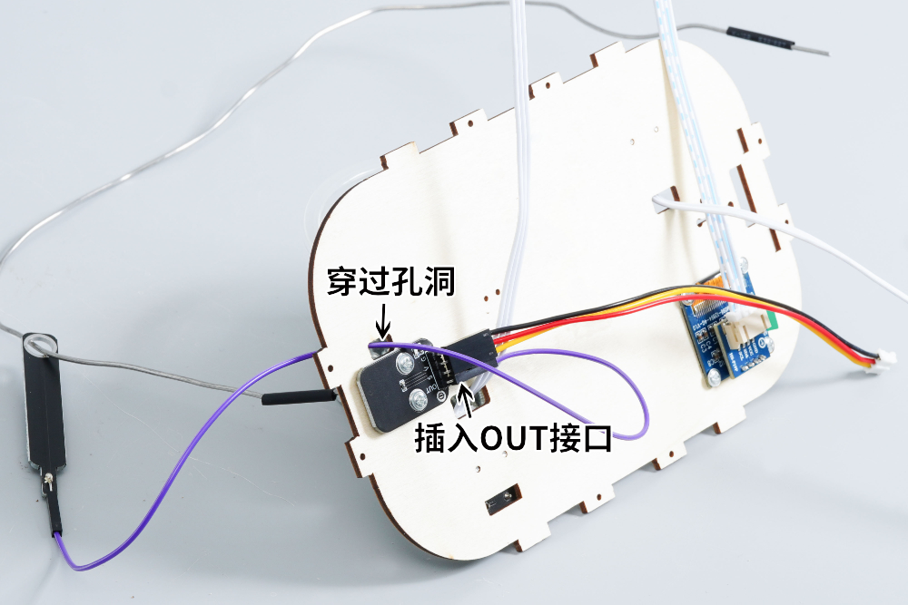 HS-E19穿越火线游戏装置