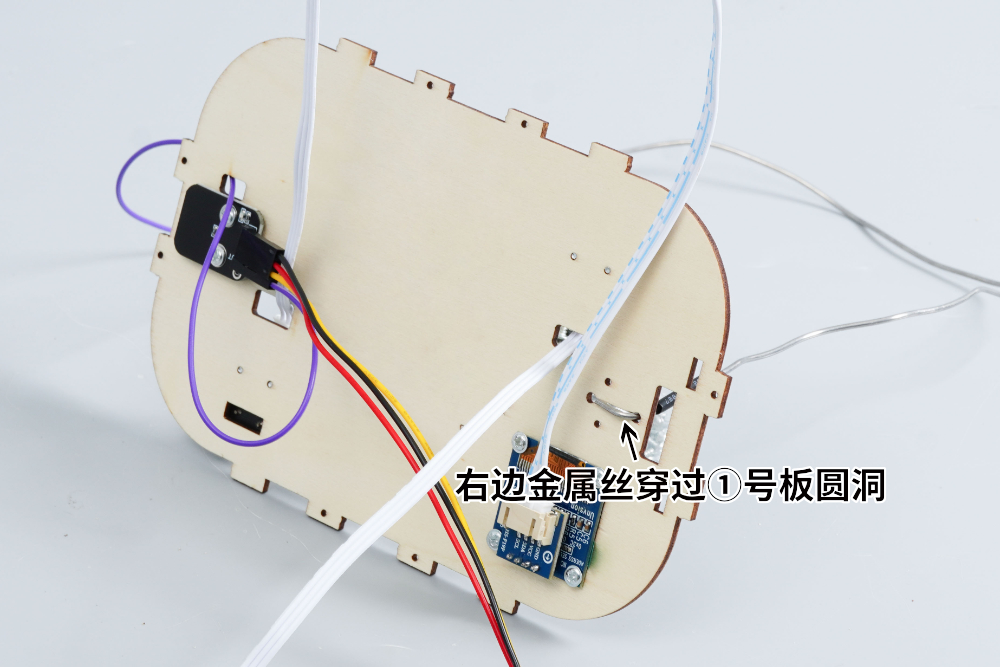 HS-E19穿越火线游戏装置