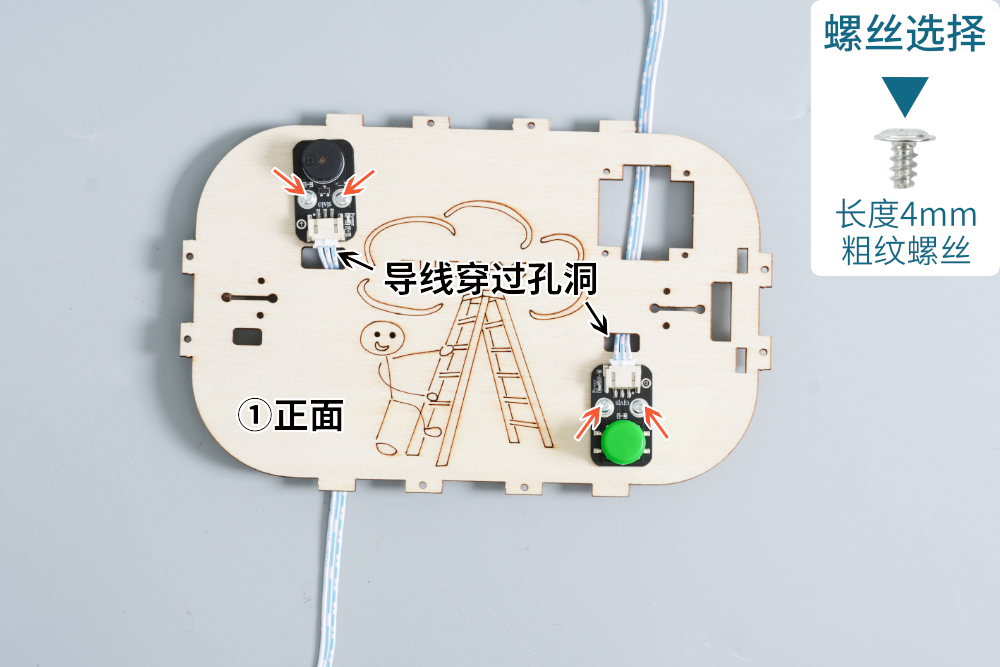 HS-E19穿越火线游戏装置