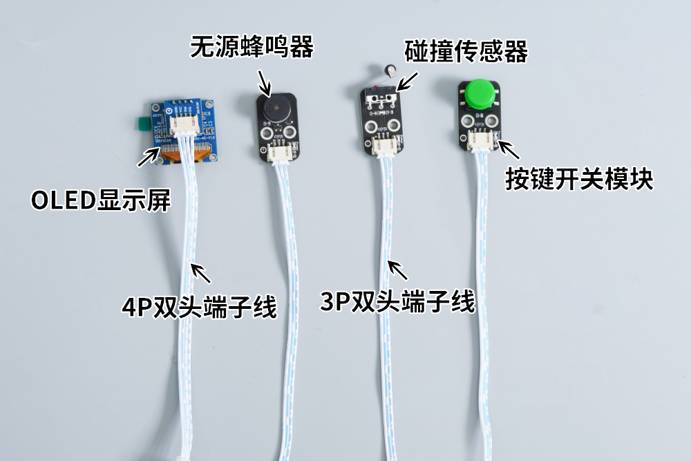 HS-E19穿越火线游戏装置