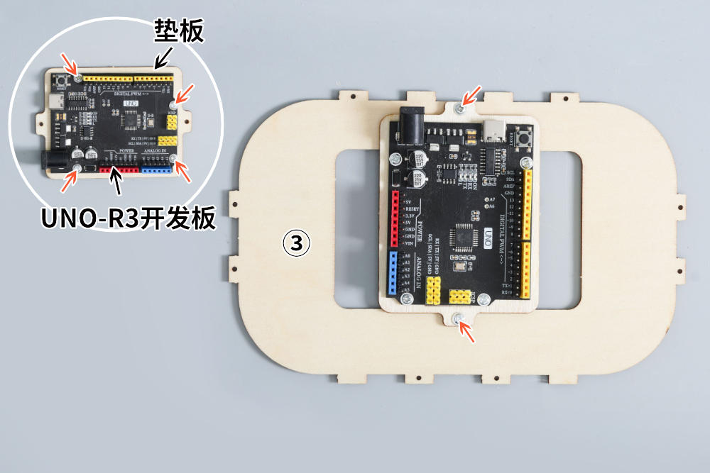 HS-E19穿越火线游戏装置