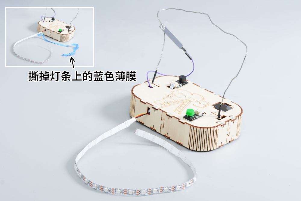 HS-E19穿越火线游戏装置