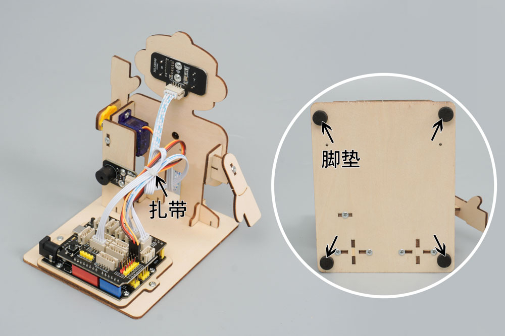 HS-E02 迎宾机器人