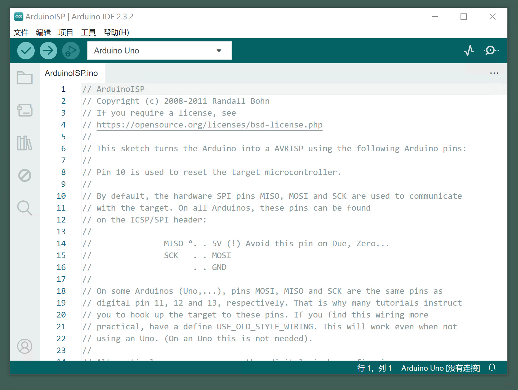 用Arduino UNO作为AVR ISP烧录器 烧bootloader（引导程序）