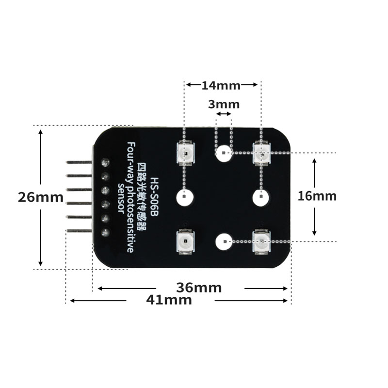 HS-S06B 四路光敏传感器