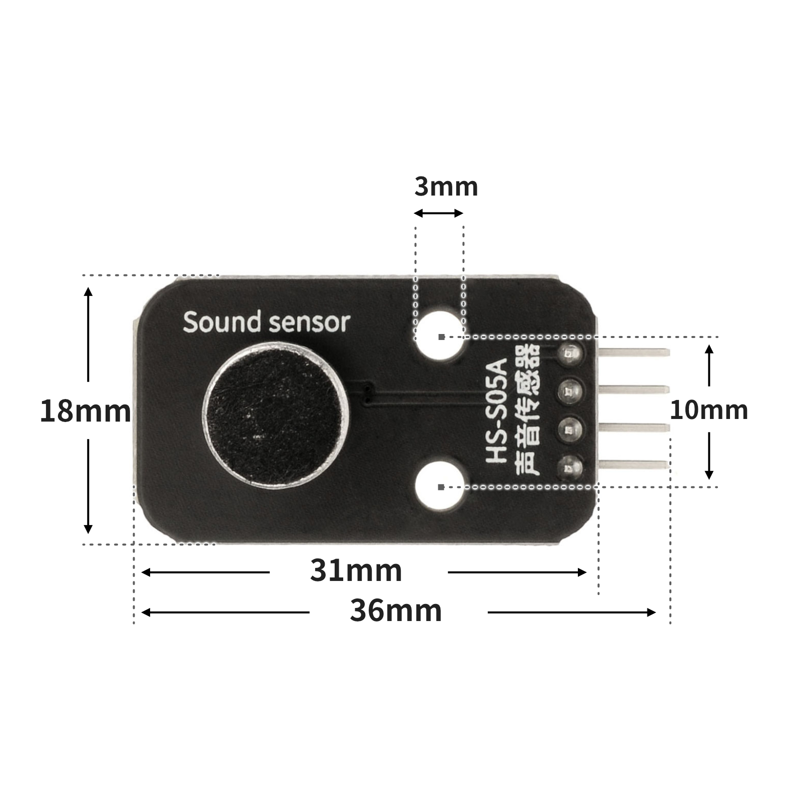 HS-S05A  声音传感器