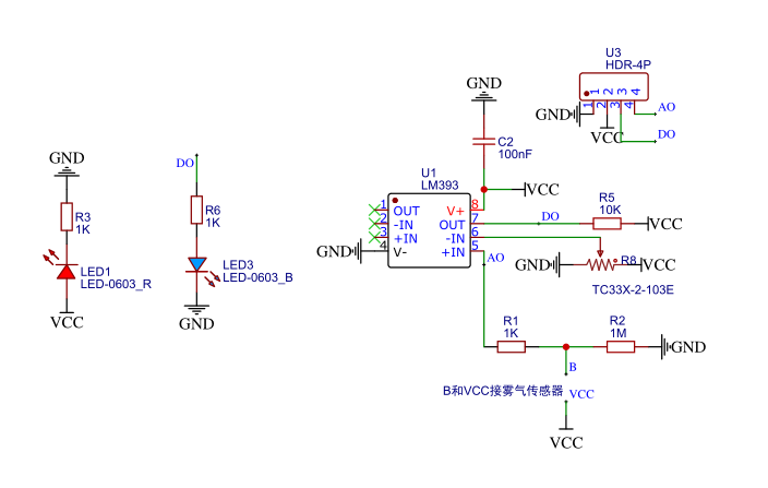 HS-S10A  雾气传感器