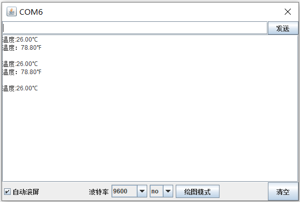 HS-S24A   数字温度传感器