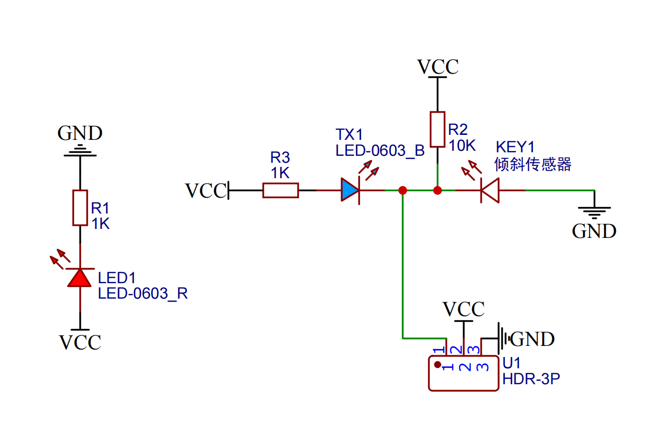 HS-S21L 倾斜传感器