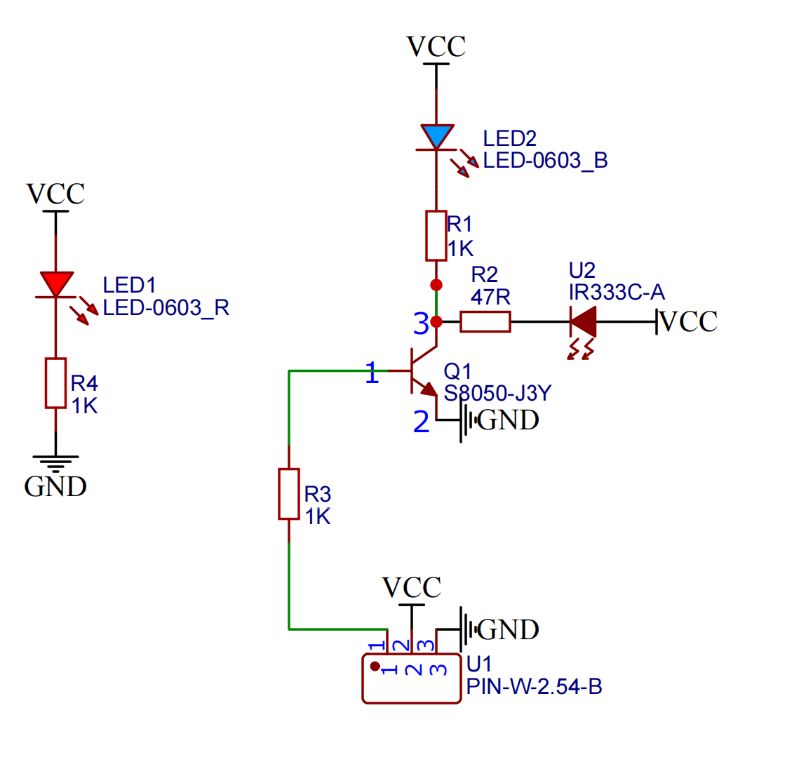 HS-S29L 红外信号发送模块