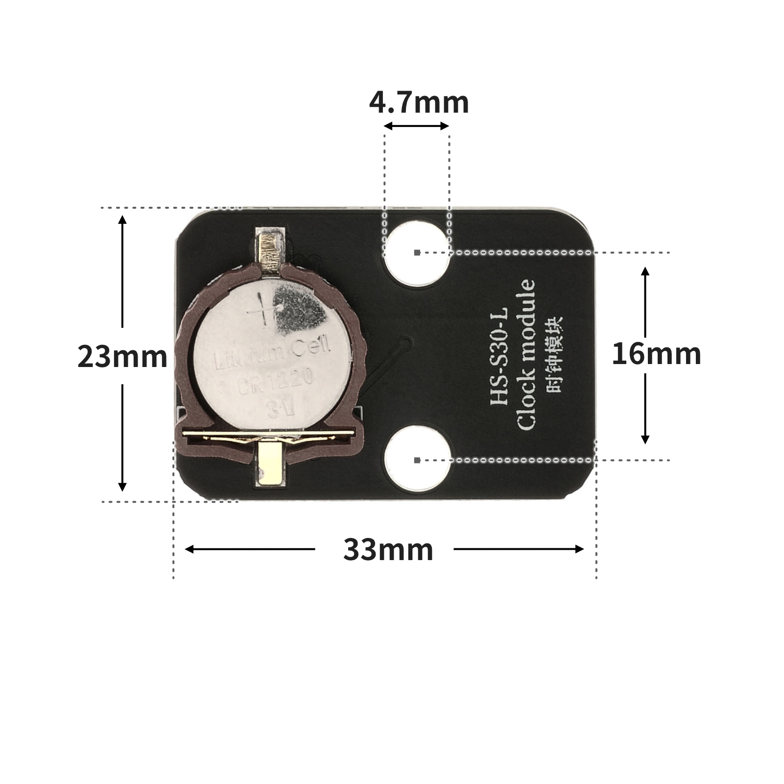 HS-S30L 时钟模块