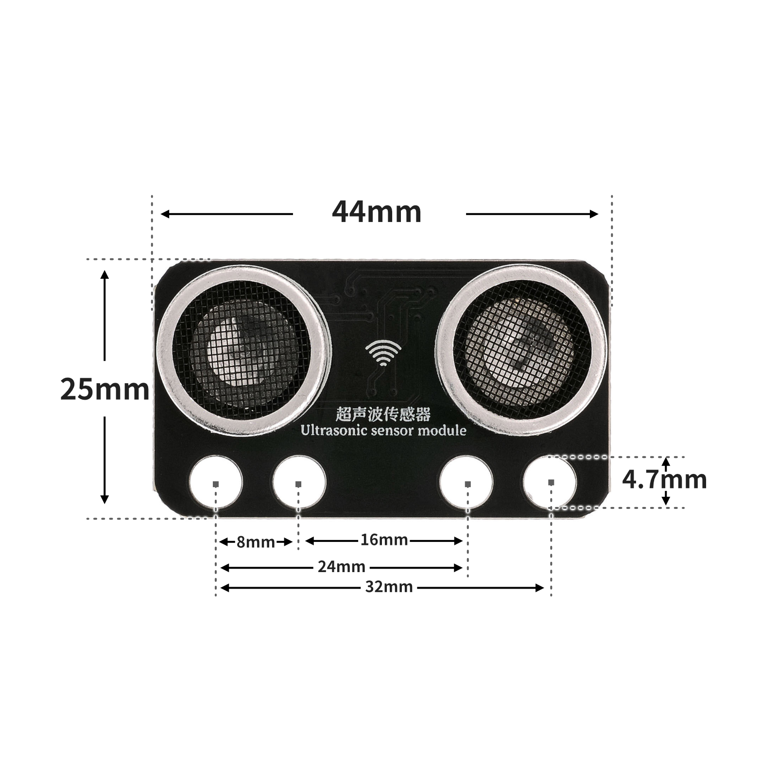 HS-SR04L  超声波传感器