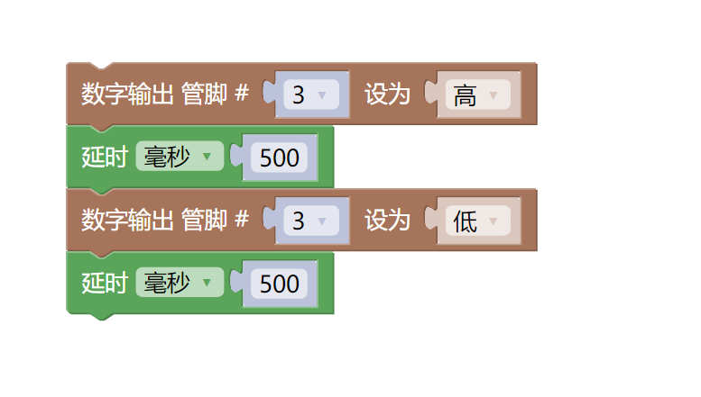 HS-F03-L 直线激光射灯